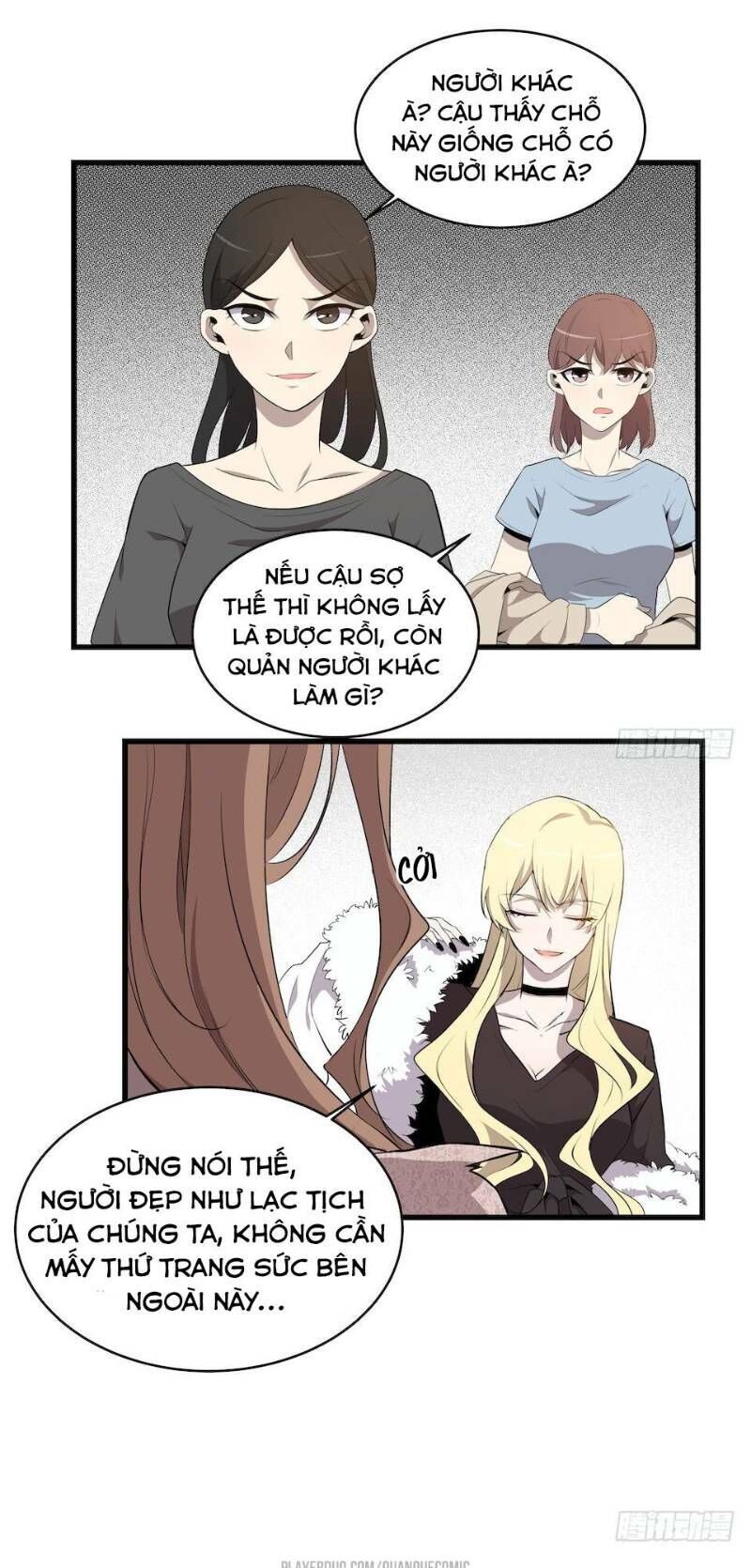 Thát Không Mê Thất Chapter 20 - Trang 2