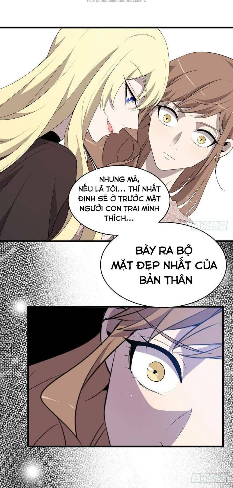 Thát Không Mê Thất Chapter 20 - Trang 2