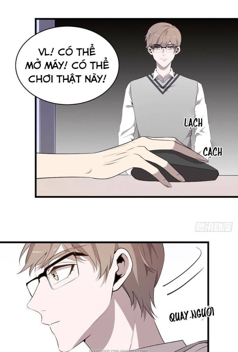 Thát Không Mê Thất Chapter 20 - Trang 2