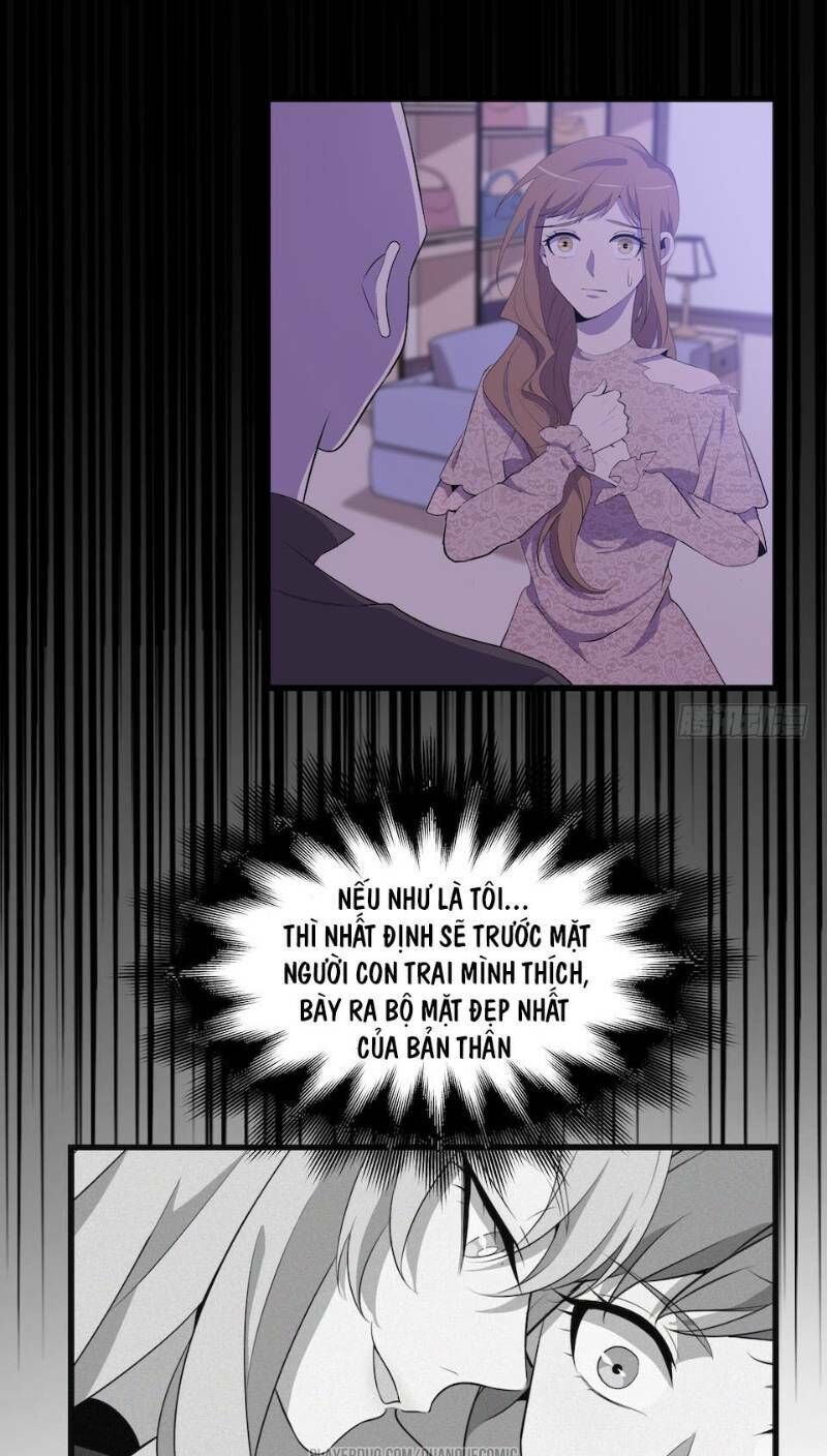 Thát Không Mê Thất Chapter 21 - Trang 2