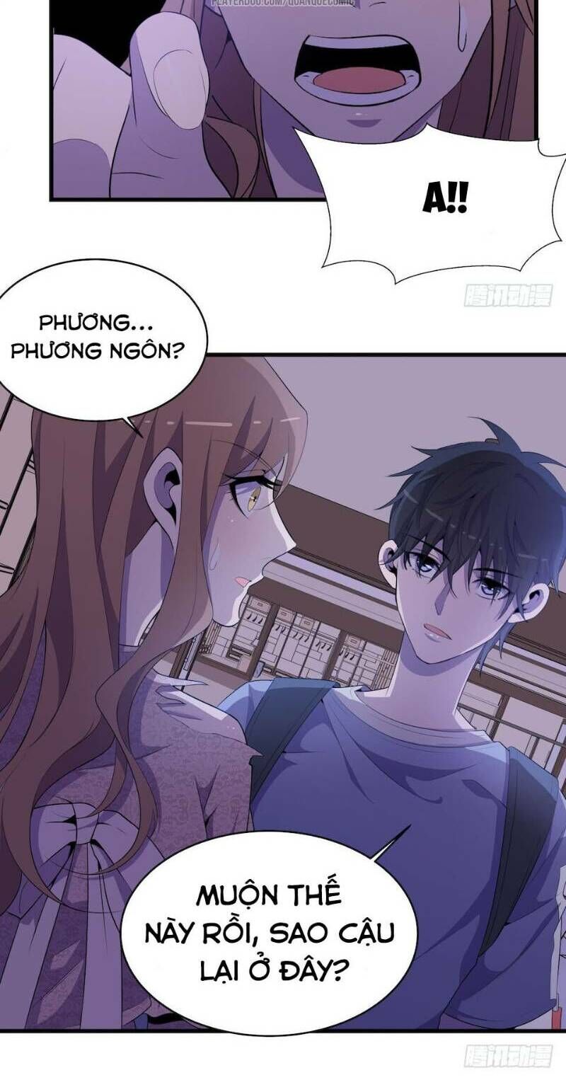 Thát Không Mê Thất Chapter 21 - Trang 2