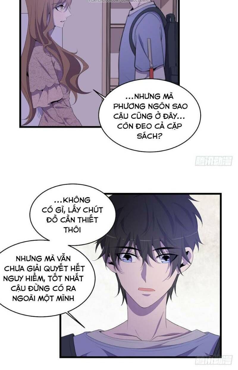 Thát Không Mê Thất Chapter 21 - Trang 2