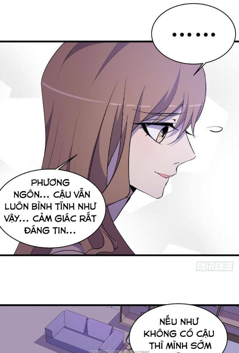 Thát Không Mê Thất Chapter 21 - Trang 2