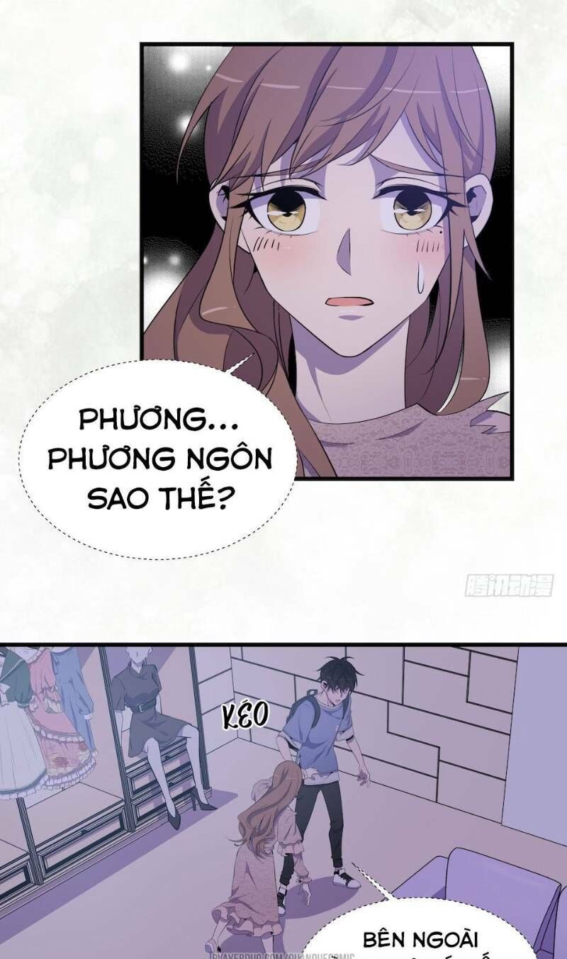 Thát Không Mê Thất Chapter 21 - Trang 2