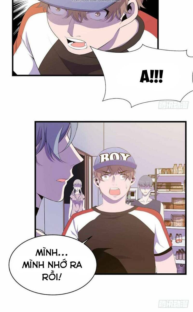 Thát Không Mê Thất Chapter 23 - Trang 2