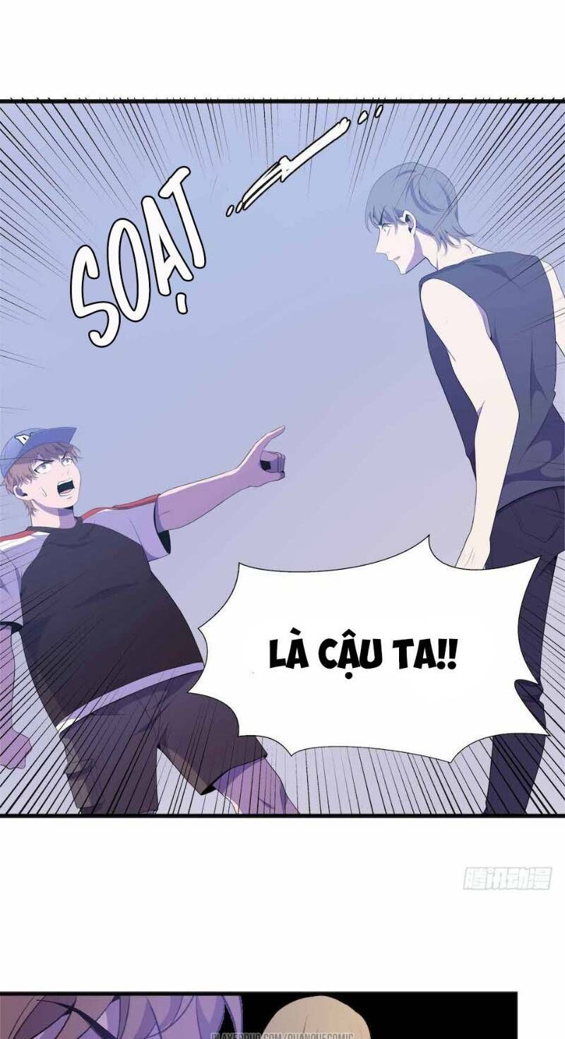 Thát Không Mê Thất Chapter 23 - Trang 2