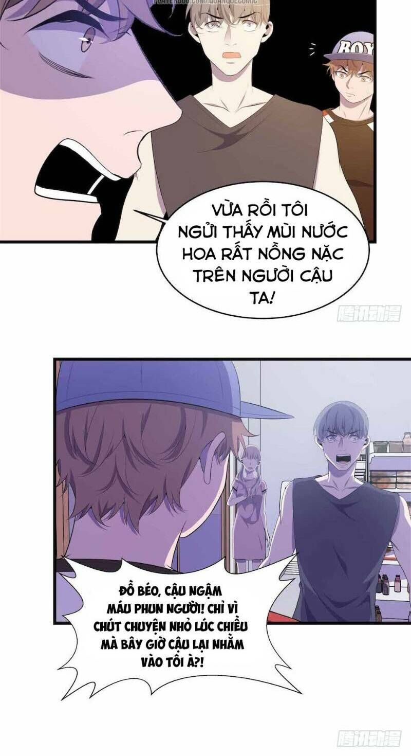 Thát Không Mê Thất Chapter 23 - Trang 2