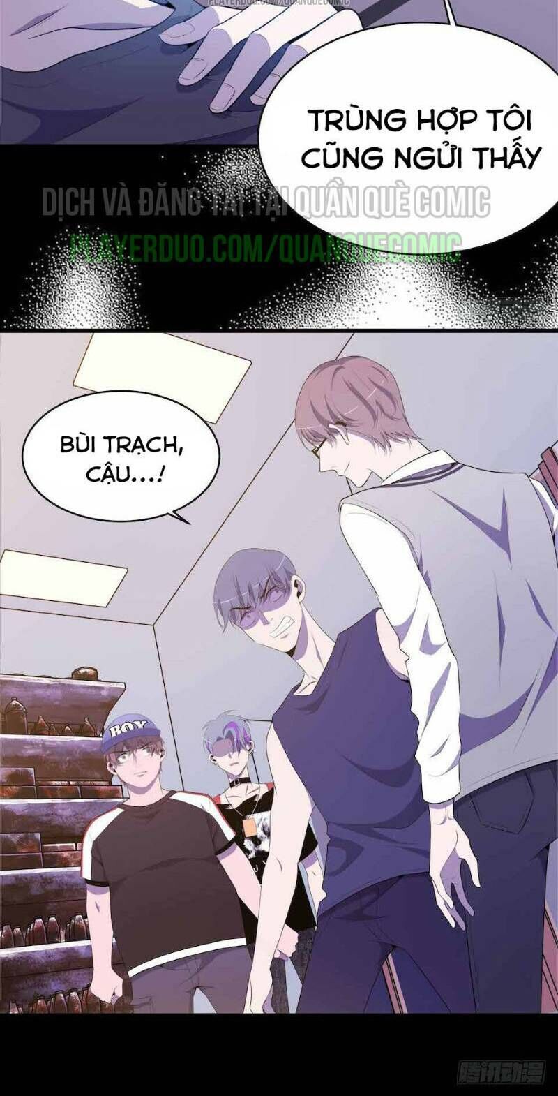 Thát Không Mê Thất Chapter 23 - Trang 2