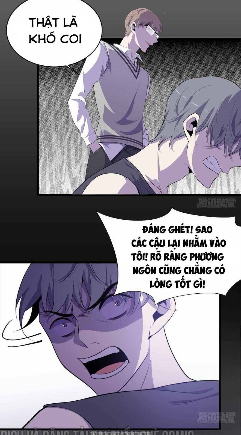 Thát Không Mê Thất Chapter 23 - Trang 2
