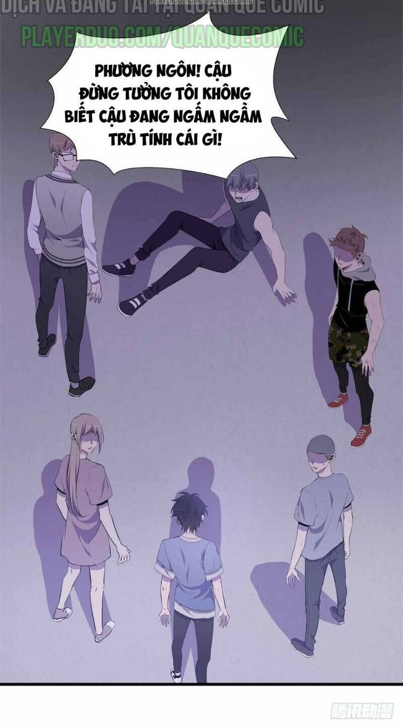 Thát Không Mê Thất Chapter 23 - Trang 2