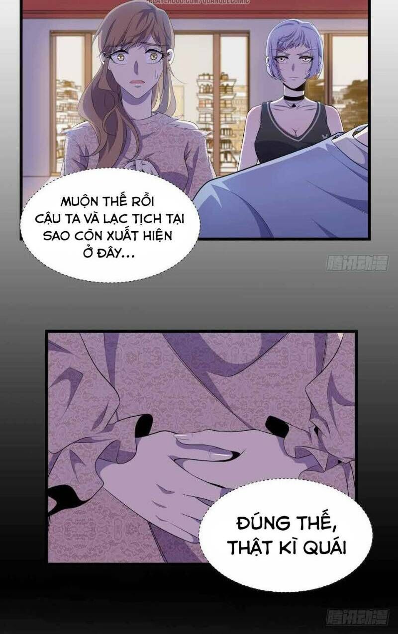 Thát Không Mê Thất Chapter 23 - Trang 2