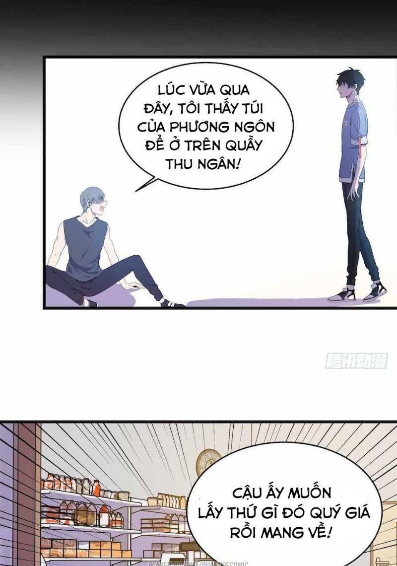 Thát Không Mê Thất Chapter 23 - Trang 2