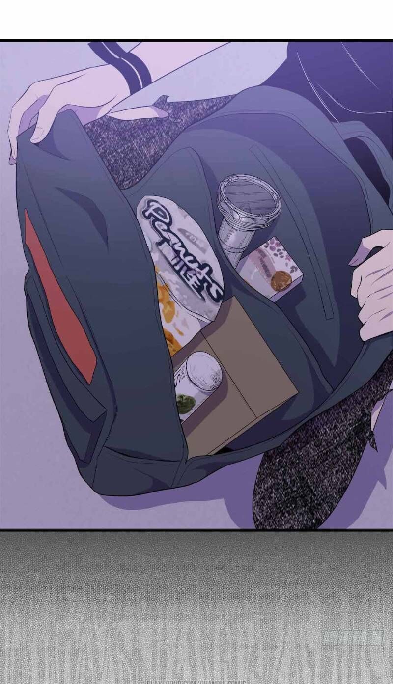 Thát Không Mê Thất Chapter 23 - Trang 2