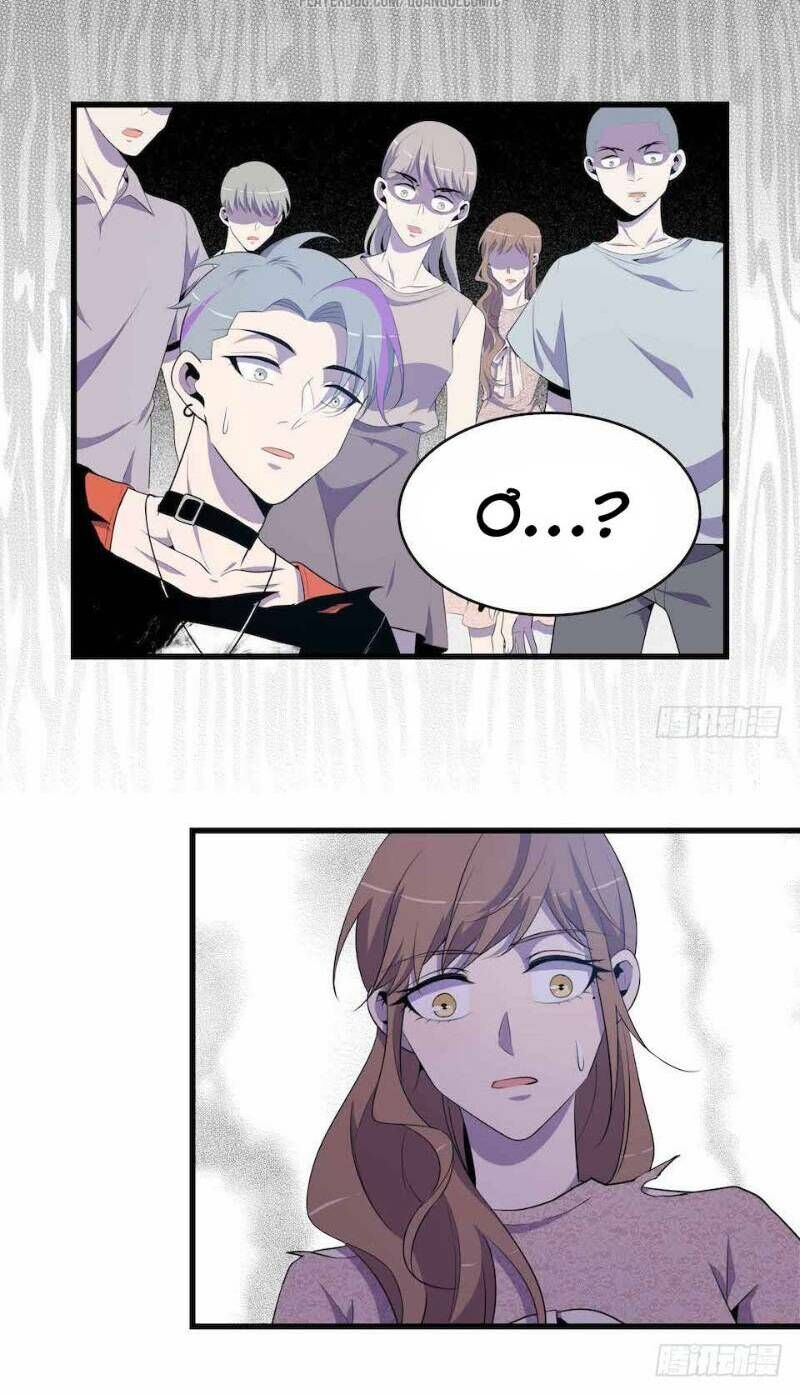 Thát Không Mê Thất Chapter 23 - Trang 2