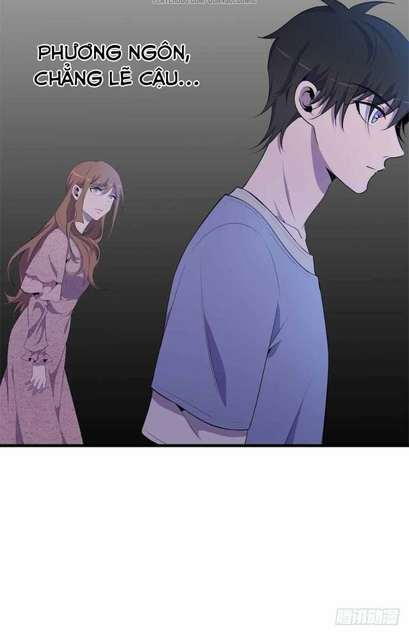 Thát Không Mê Thất Chapter 23 - Trang 2