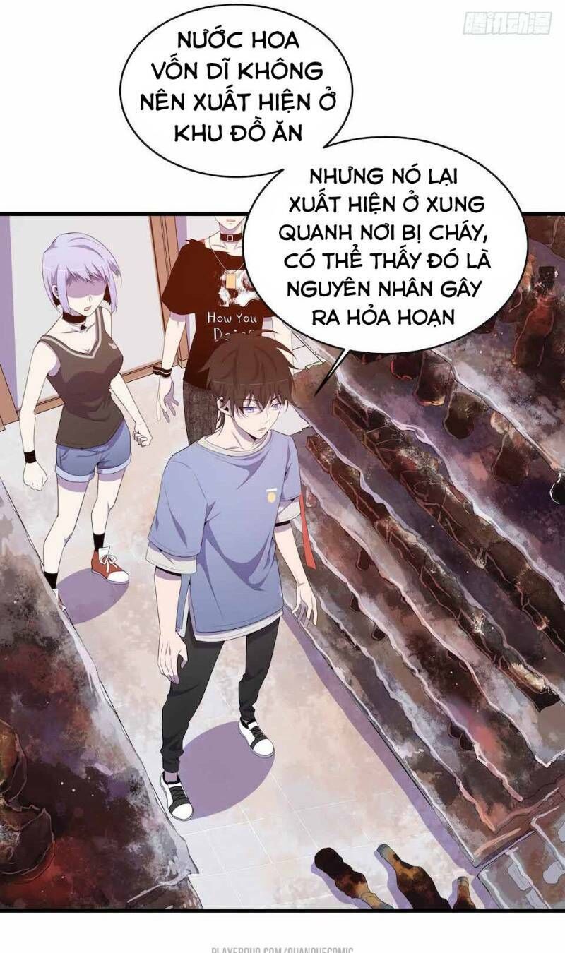 Thát Không Mê Thất Chapter 23 - Trang 2