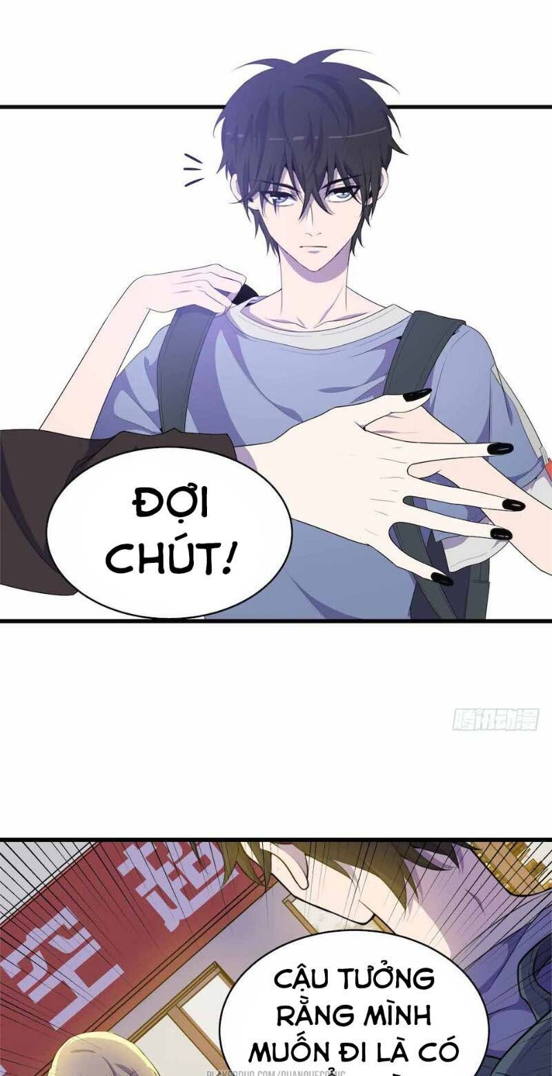 Thát Không Mê Thất Chapter 24 - Trang 2