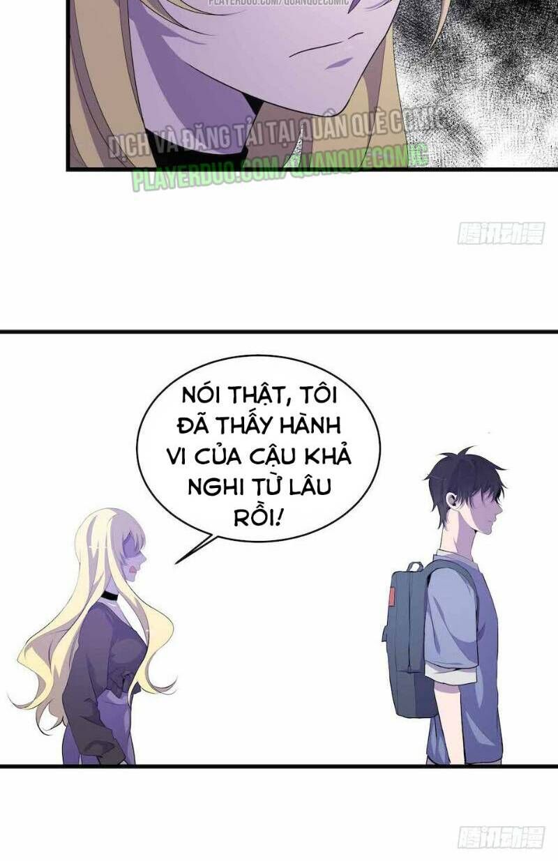 Thát Không Mê Thất Chapter 24 - Trang 2