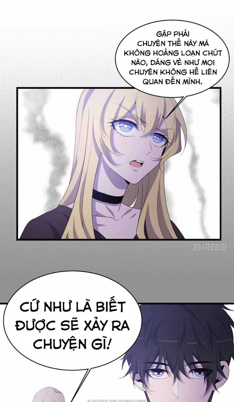 Thát Không Mê Thất Chapter 24 - Trang 2