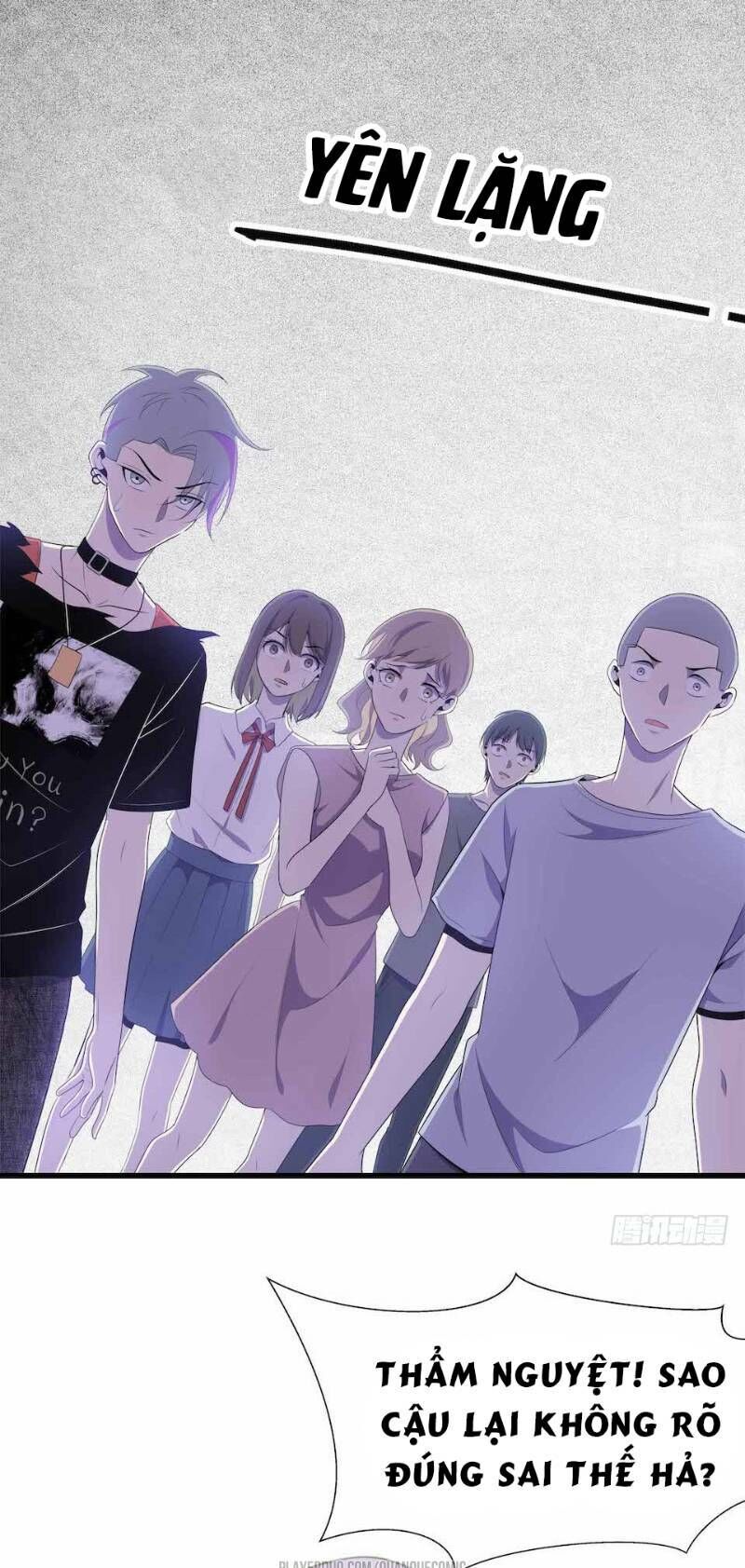 Thát Không Mê Thất Chapter 24 - Trang 2