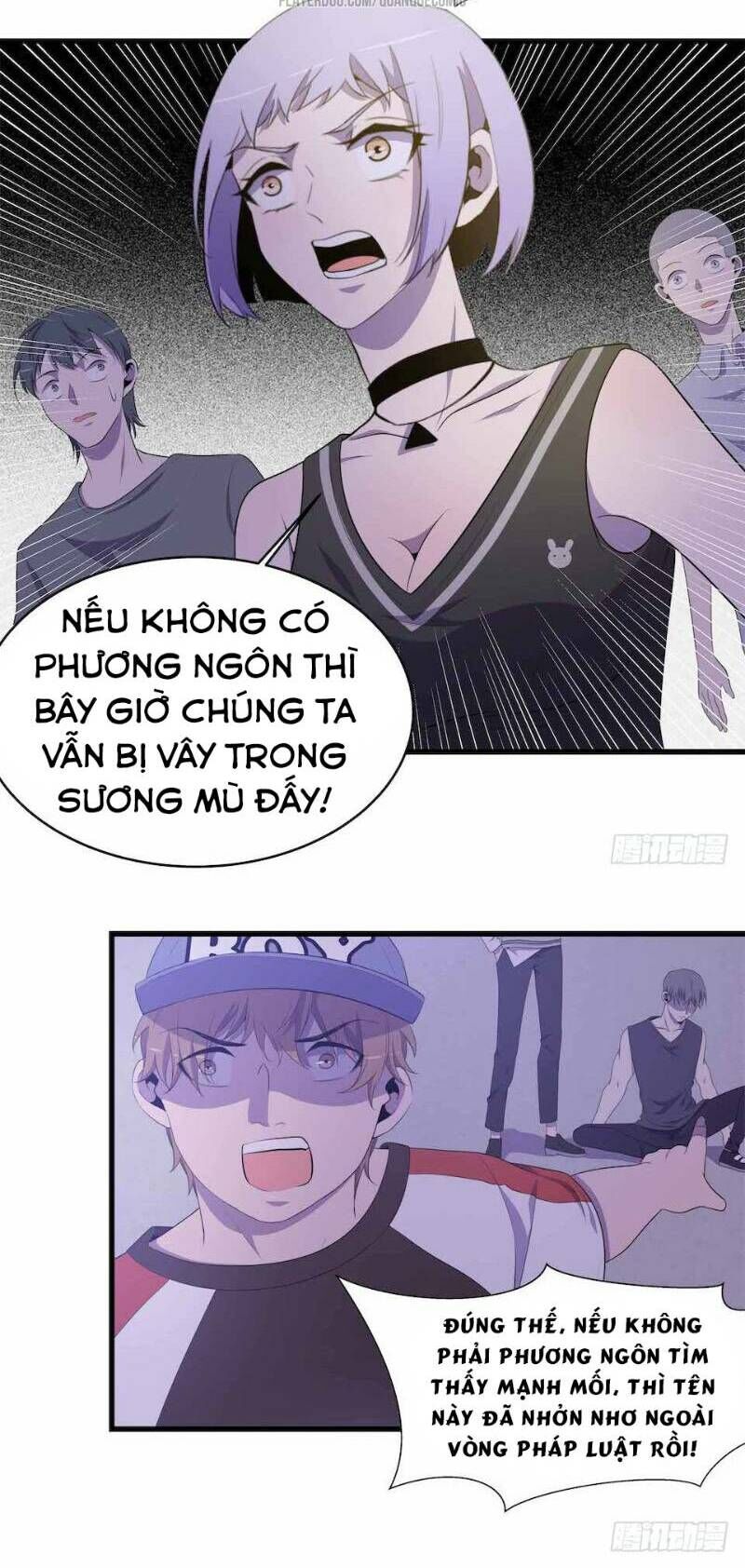 Thát Không Mê Thất Chapter 24 - Trang 2