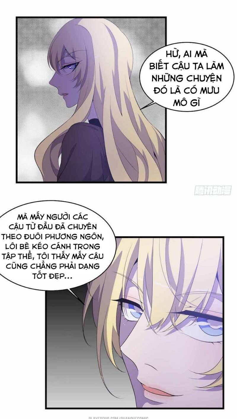 Thát Không Mê Thất Chapter 24 - Trang 2