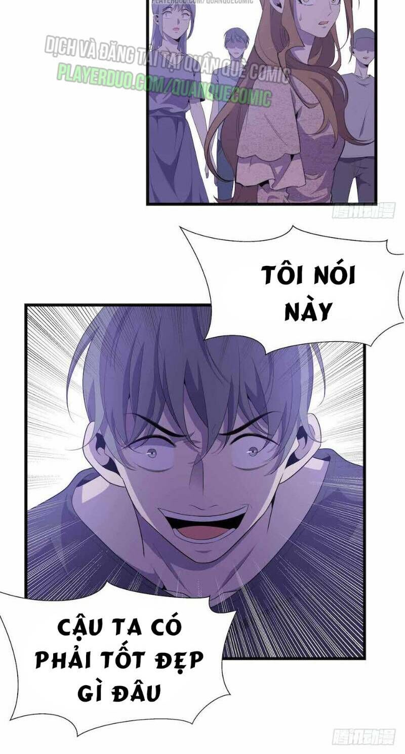 Thát Không Mê Thất Chapter 24 - Trang 2