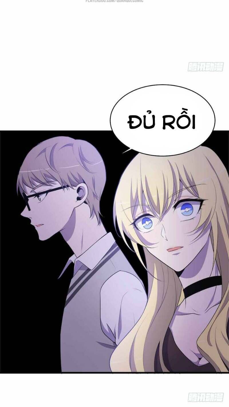 Thát Không Mê Thất Chapter 24 - Trang 2