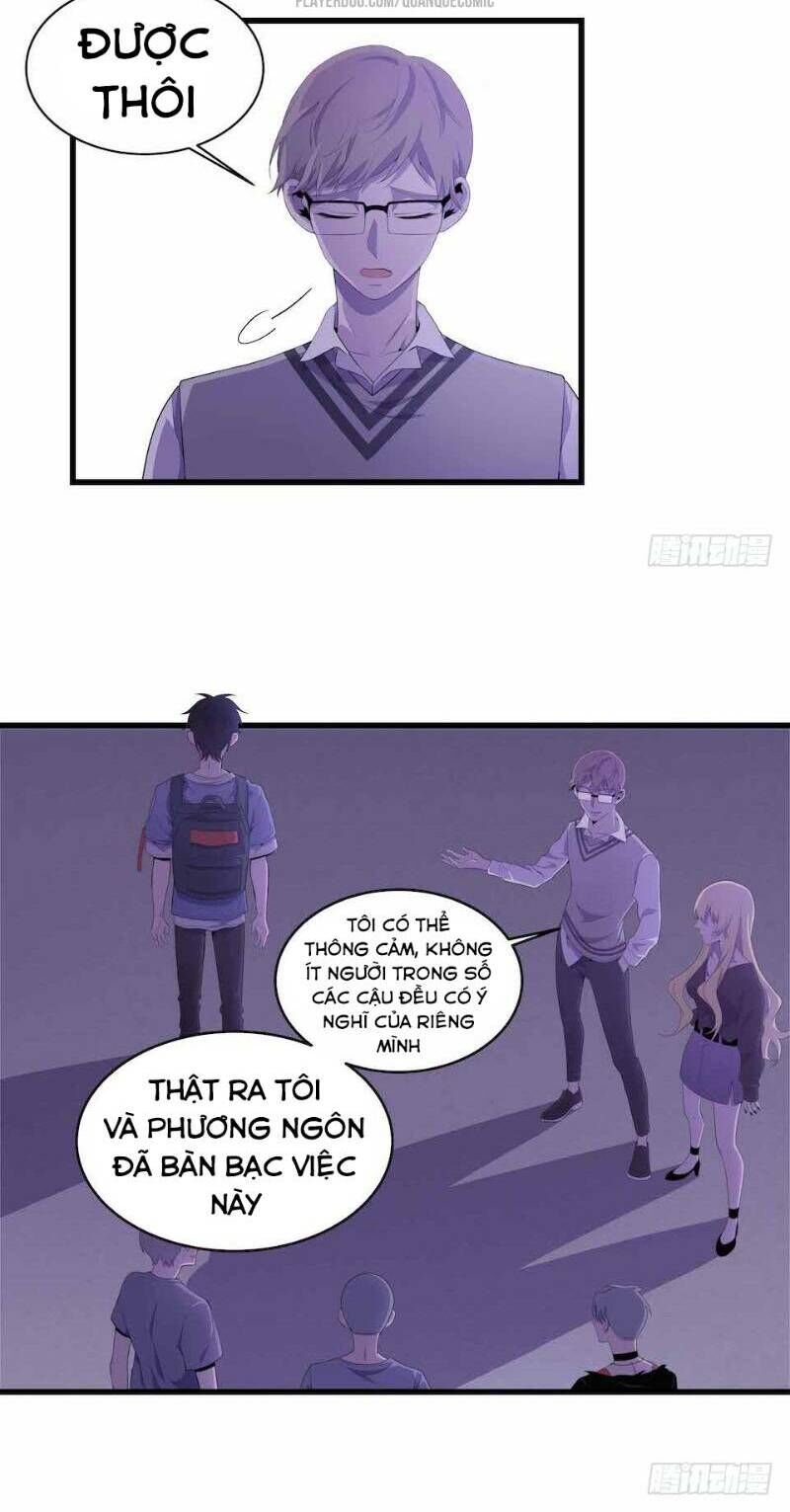 Thát Không Mê Thất Chapter 24 - Trang 2