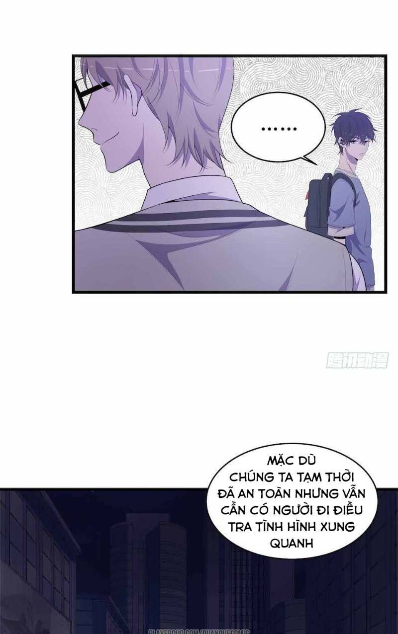 Thát Không Mê Thất Chapter 24 - Trang 2