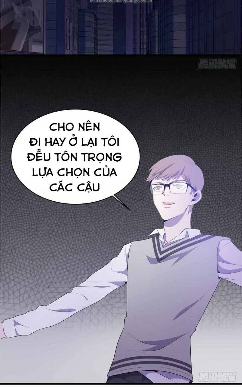 Thát Không Mê Thất Chapter 24 - Trang 2