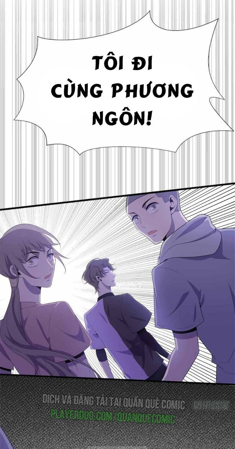 Thát Không Mê Thất Chapter 24 - Trang 2