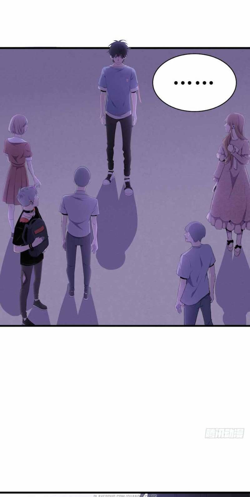 Thát Không Mê Thất Chapter 24 - Trang 2