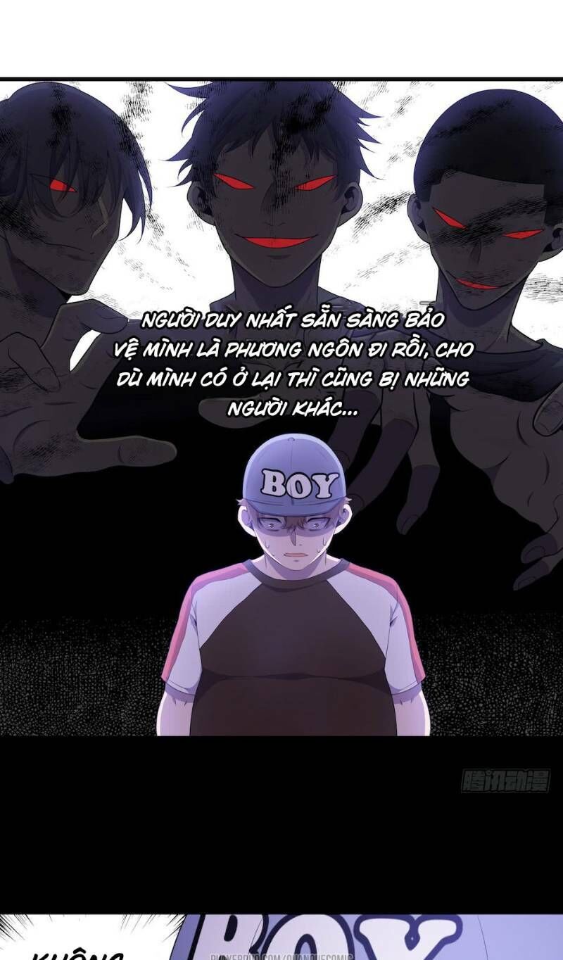 Thát Không Mê Thất Chapter 25 - Trang 2