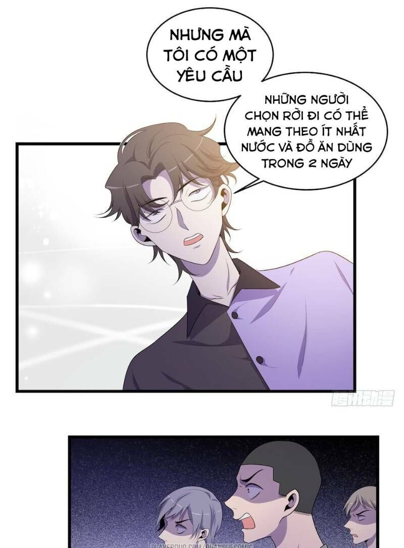 Thát Không Mê Thất Chapter 25 - Trang 2