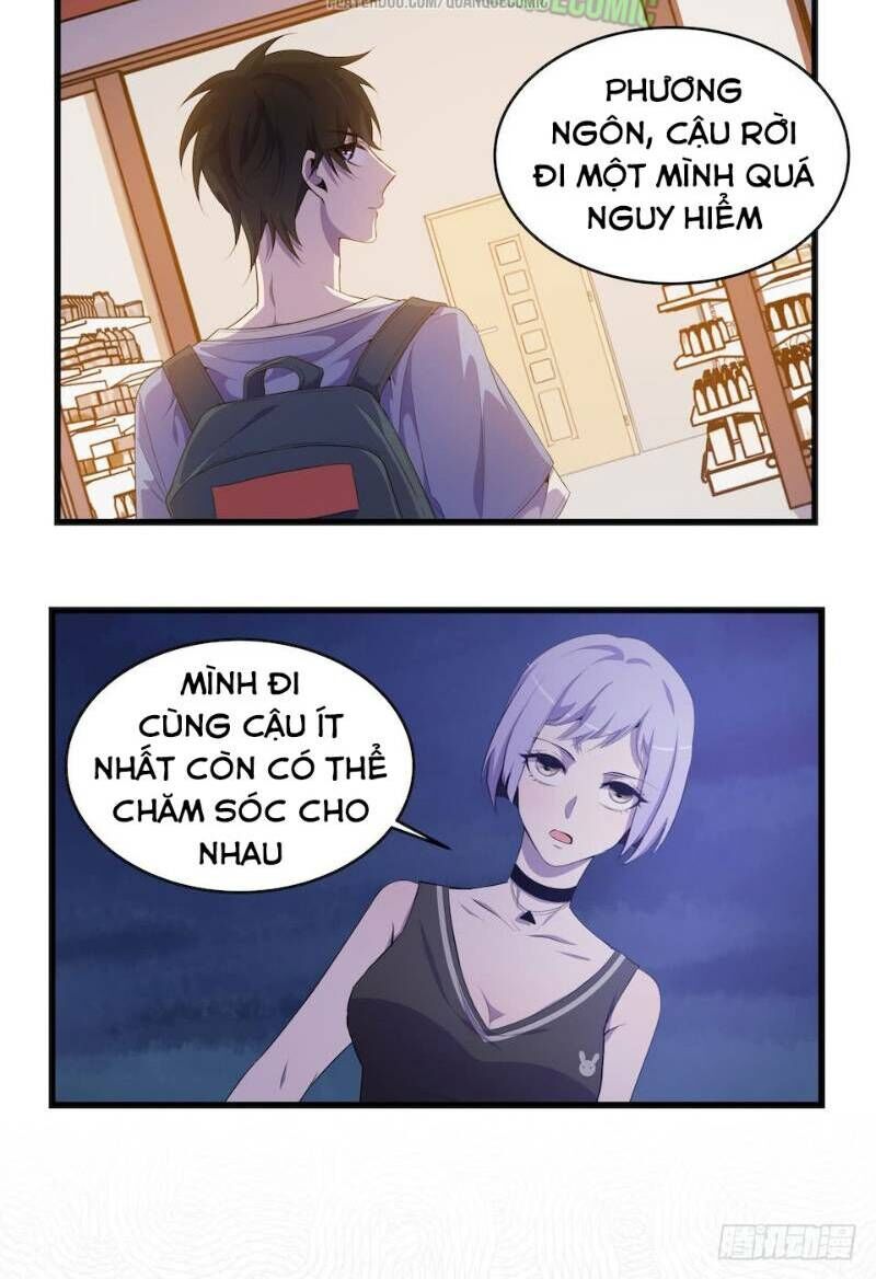 Thát Không Mê Thất Chapter 25 - Trang 2