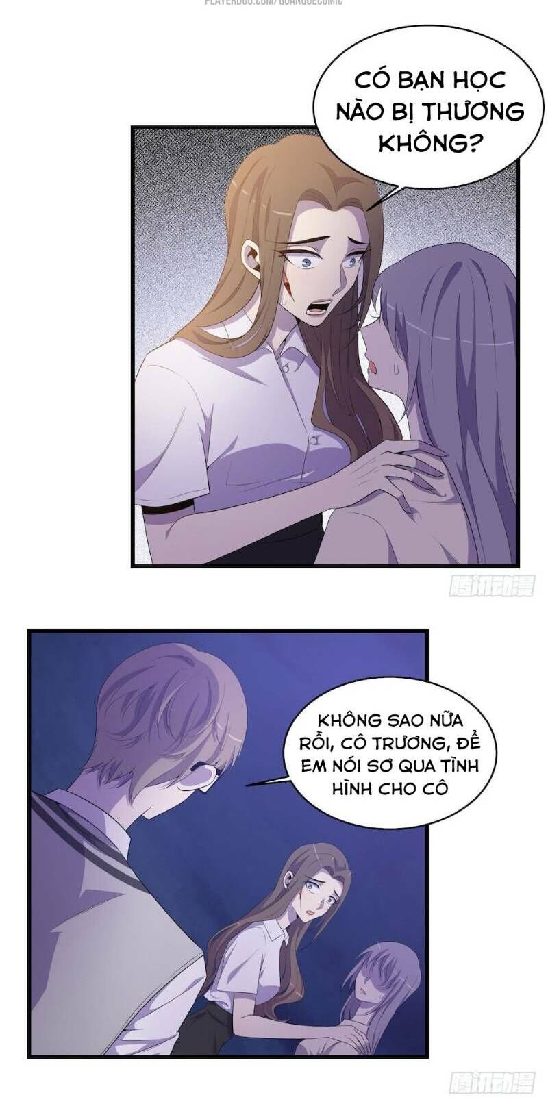 Thát Không Mê Thất Chapter 25 - Trang 2