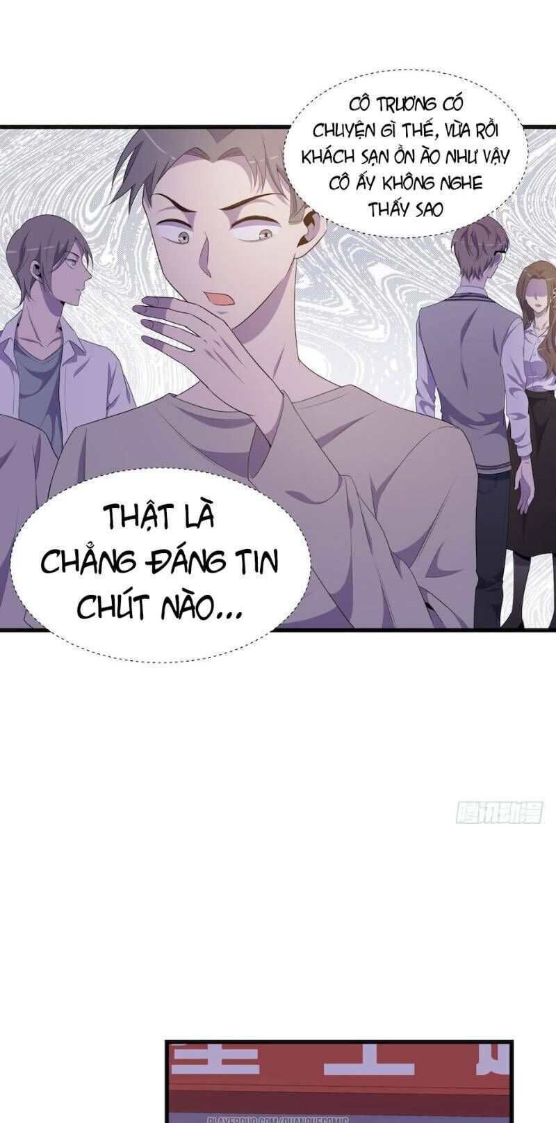 Thát Không Mê Thất Chapter 25 - Trang 2