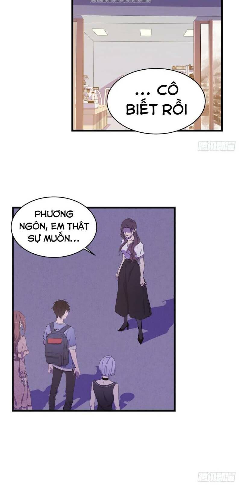 Thát Không Mê Thất Chapter 25 - Trang 2