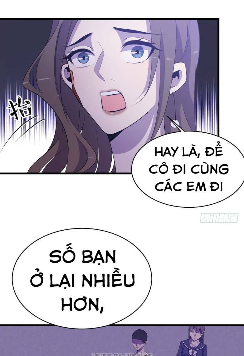 Thát Không Mê Thất Chapter 25 - Trang 2