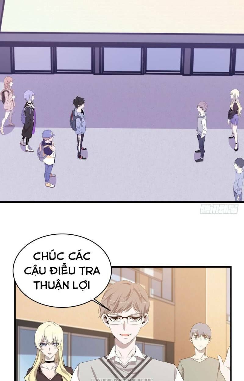 Thát Không Mê Thất Chapter 25 - Trang 2