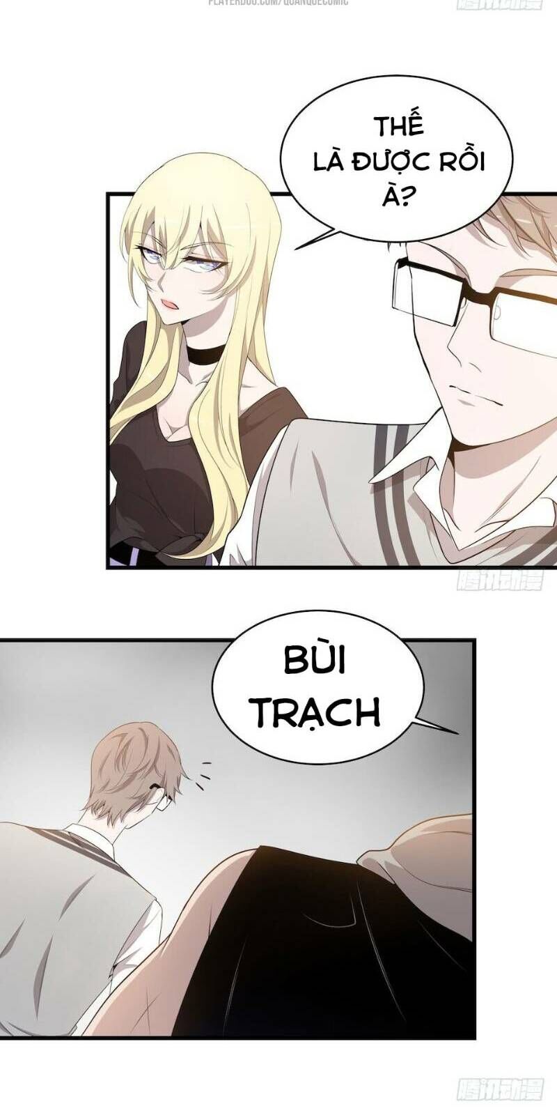 Thát Không Mê Thất Chapter 25 - Trang 2