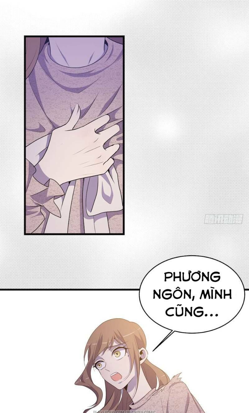 Thát Không Mê Thất Chapter 25 - Trang 2