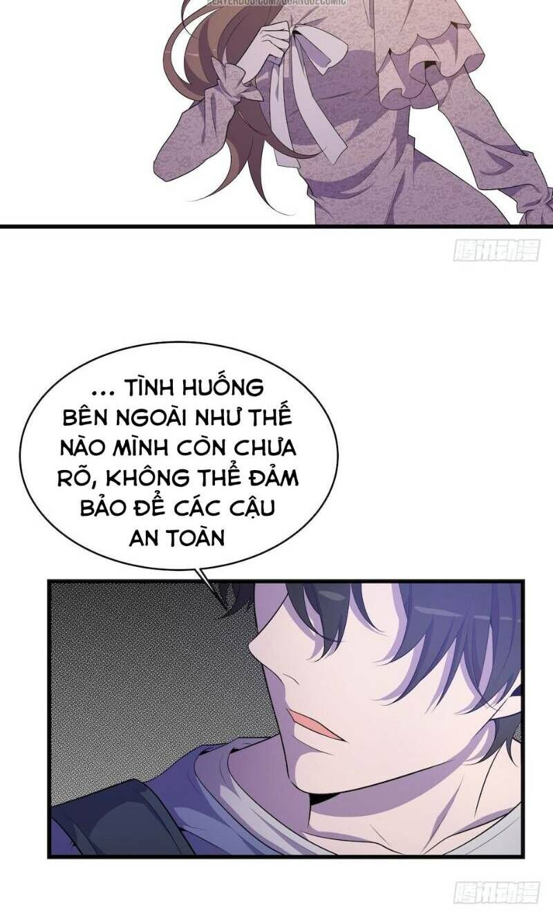 Thát Không Mê Thất Chapter 25 - Trang 2