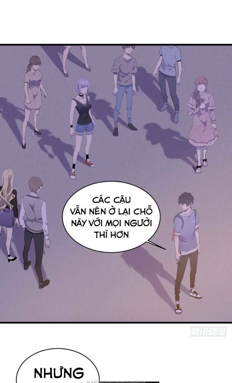 Thát Không Mê Thất Chapter 25 - Trang 2