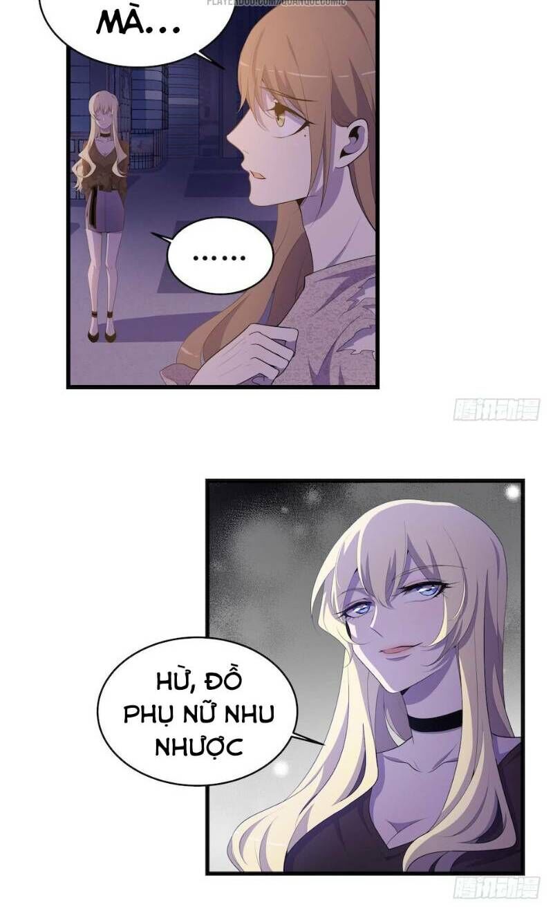 Thát Không Mê Thất Chapter 25 - Trang 2