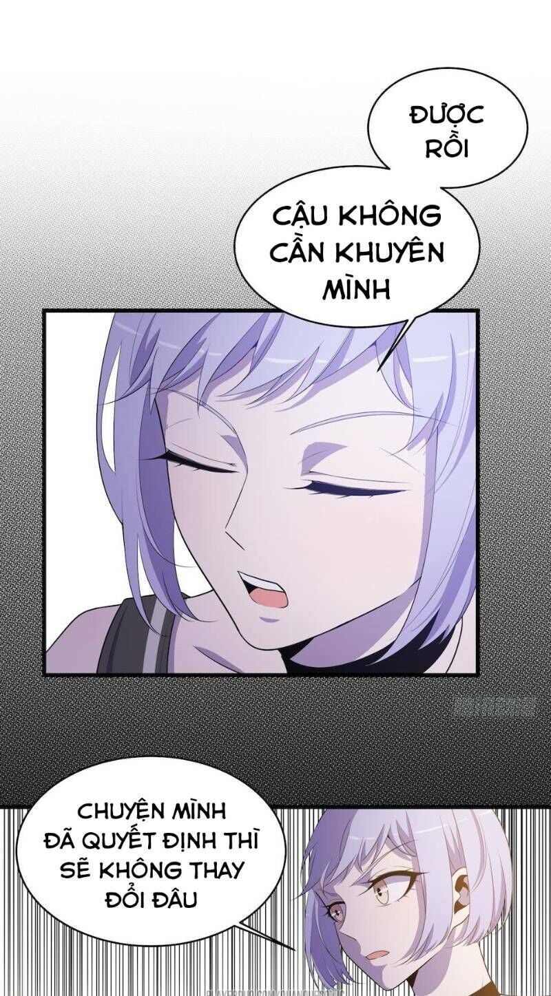 Thát Không Mê Thất Chapter 25 - Trang 2