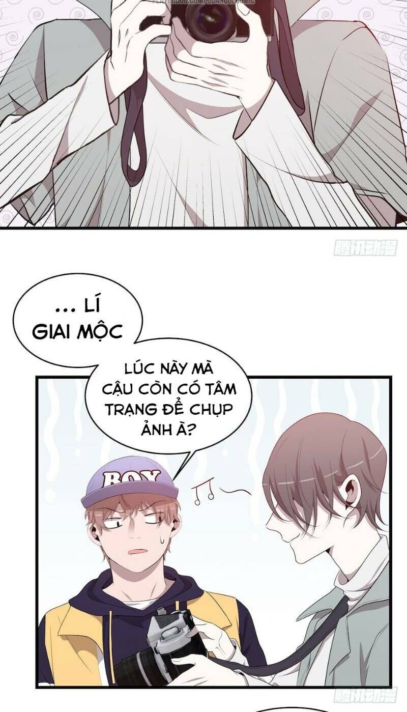 Thát Không Mê Thất Chapter 26 - Trang 2