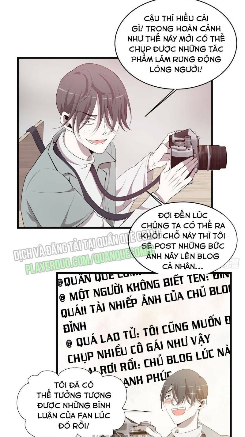 Thát Không Mê Thất Chapter 26 - Trang 2