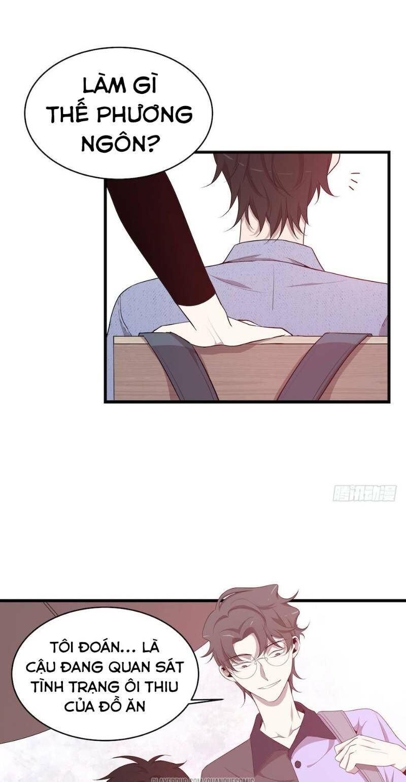 Thát Không Mê Thất Chapter 26 - Trang 2